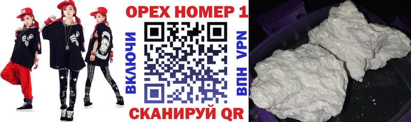 Какие есть наркотики Юхнов Каннабис mega как войти Гашиш Альфа ПВП