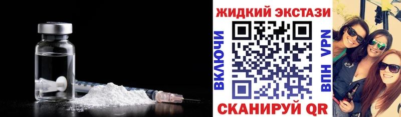 БУТИРАТ 1.4BDO купить цена Юхнов