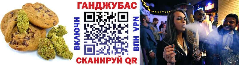 купить наркотик  Юхнов  Еда ТГК марихуана 