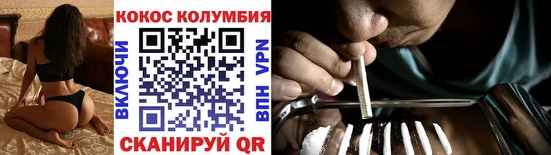 мориарти как зайти  Юхнов  КОКАИН Fish Scale  KRAKEN зеркало 