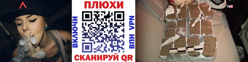 ГАШ Изолятор  Юхнов 