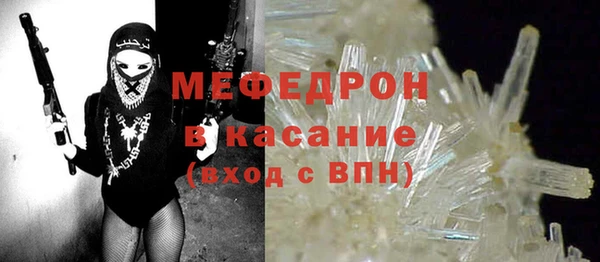наркотики Богданович