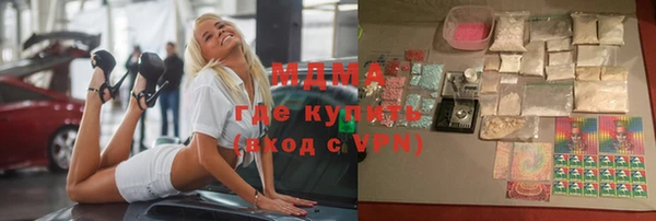 spice Ростов