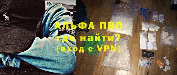 прущий лед Богородицк