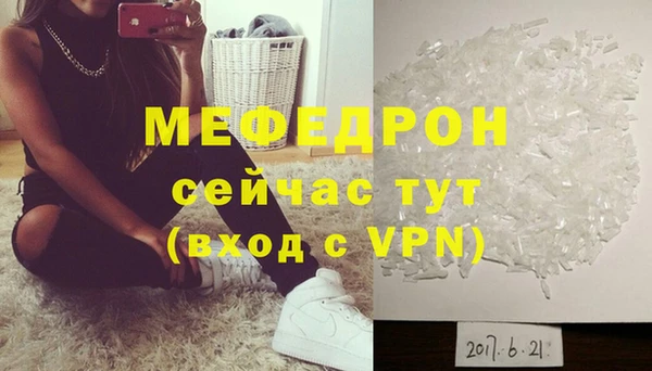 марихуана Белоозёрский