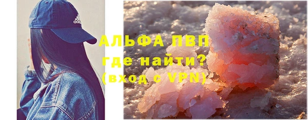 spice Ростов