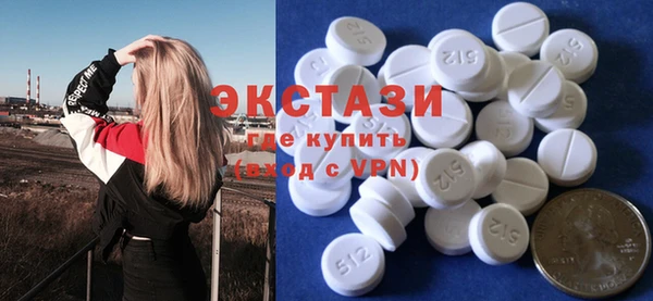 прущая мука Россошь