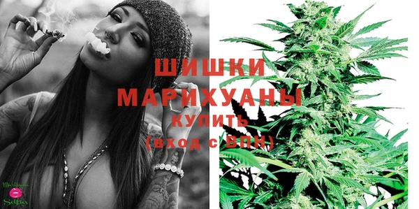 наркотики Богданович