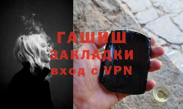 круглые Бугульма