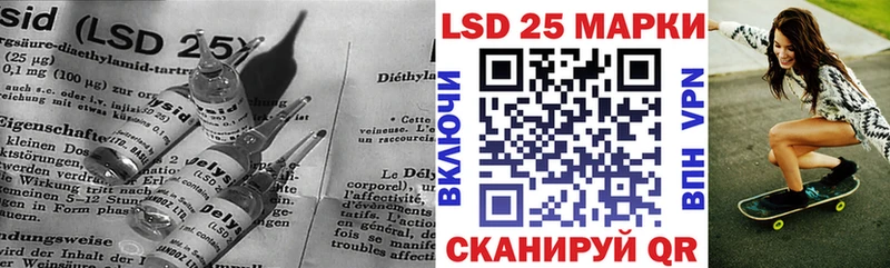 ЛСД экстази кислота Юхнов
