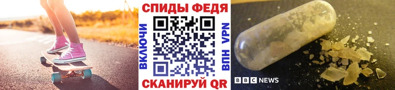 где купить наркоту  Юхнов  Первитин Methamphetamine 