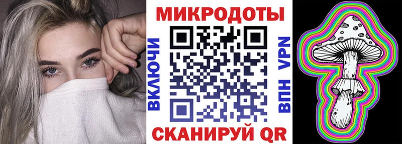 Галлюциногенные грибы Cubensis  что такое наркотик  Юхнов 